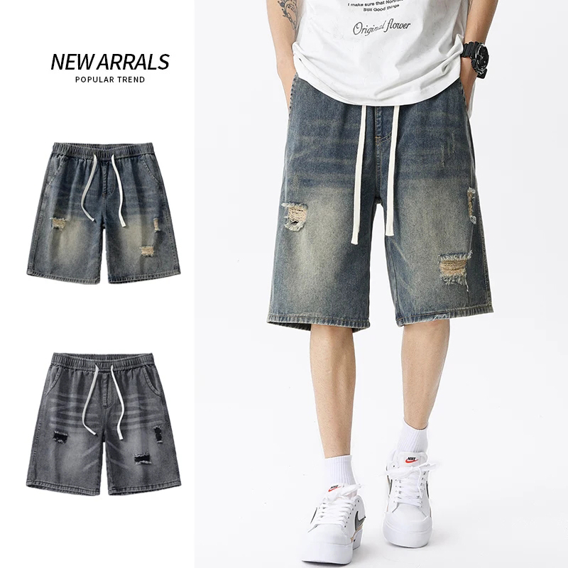 Men'S Fashion Jeans - جينز رجالي قصير ممزق من الدنيم
