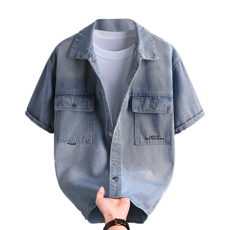 Mens Fashion Denim - قميص دينيم رجالي صيفي عصري بلون