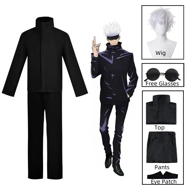 Mens Fashion Jumpsuit - 2026 أزياء تنكرية لشخصية غوجو ساتورو