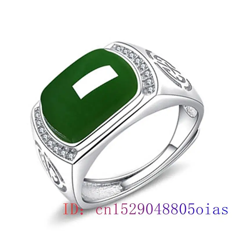 Men'S Fashion Rings - الأخضر اليشم خاتم هدايا أزياء الرجال