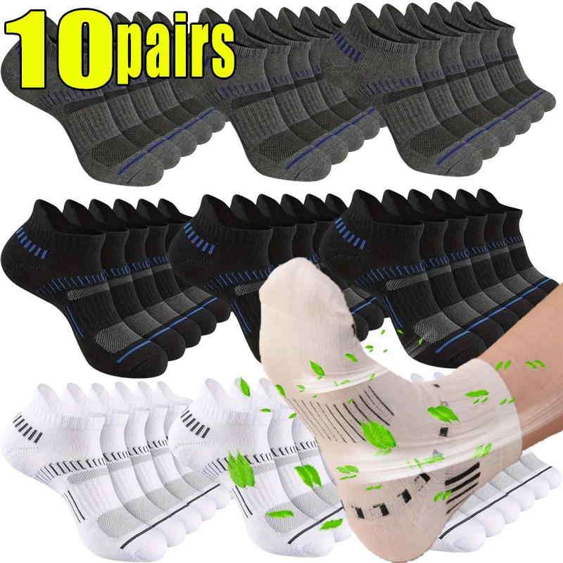 Socks Ankle Men - 1-10 أزواج تنفس شبكة الرجال الجوارب