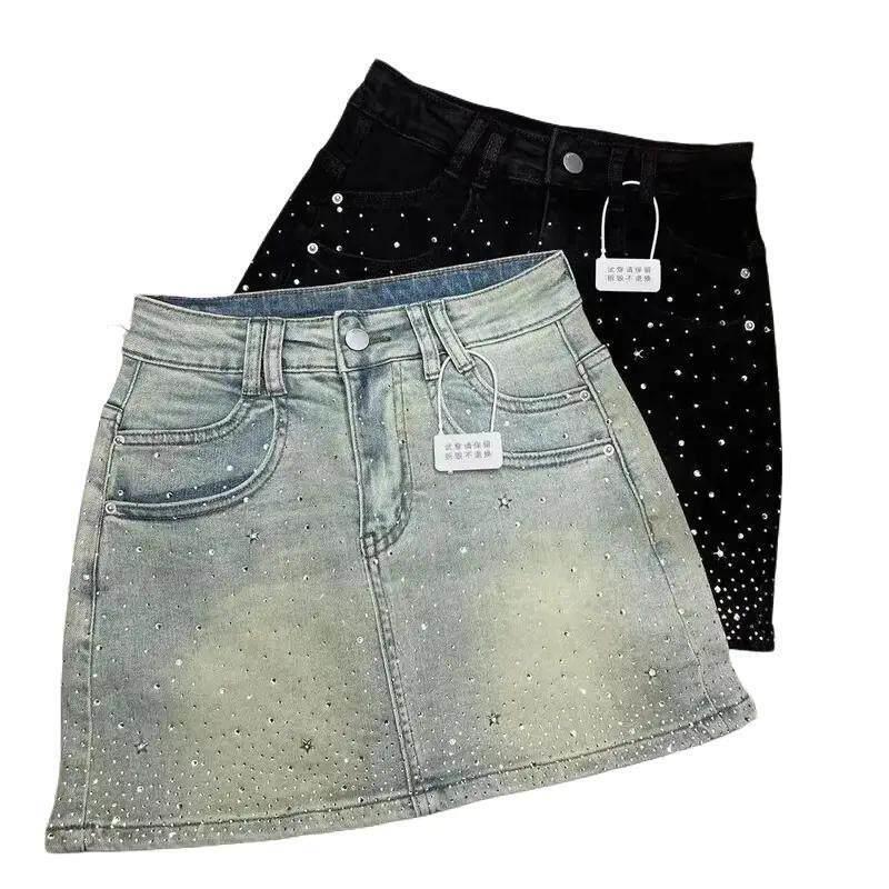 Mens Fashion Denim - تنورة جينز K 59702 مرصعة بالأحجار