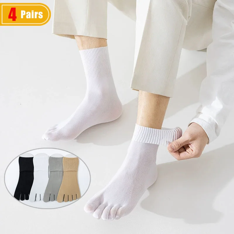 Socks Ankle Men - 4 أزواج من الجوارب الصيفية الرقيقة