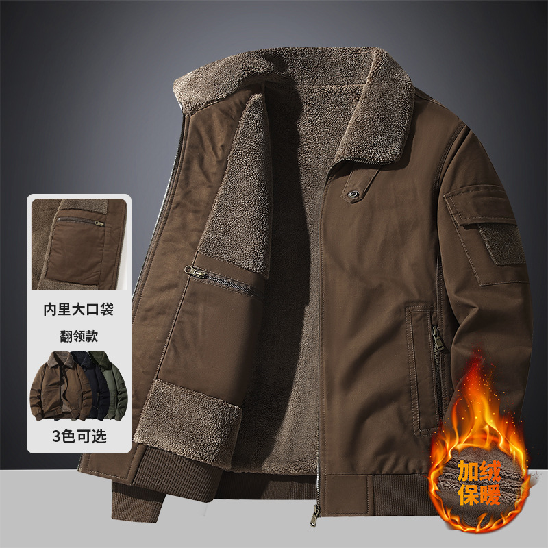 Sherpa Jacket Fleece - سترة شتوية مبطنة بالفرو الصناعي للرجال