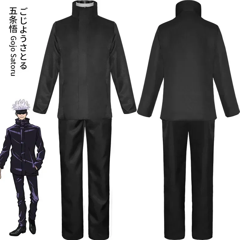2026 أزياء تنكرية لشخصية غوجو  - مراجعة Mens Fashion Jumpsuit وسعره