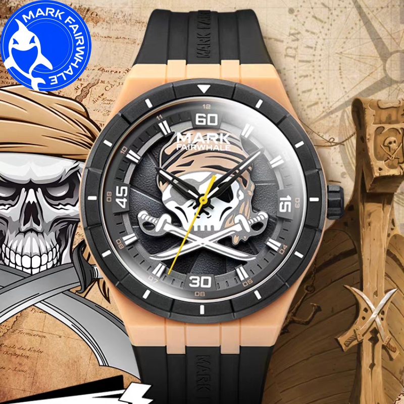 مارك فيرويل ساعات للرجال 5040  - مراجعة Men'S Fashion Box وسعره
