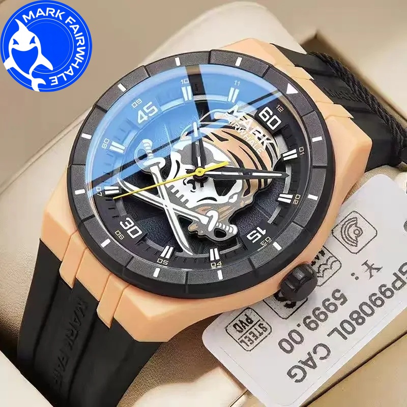 مارك فيرويل ساعات للرجال 5040  - مراجعة Men'S Fashion Box وسعره