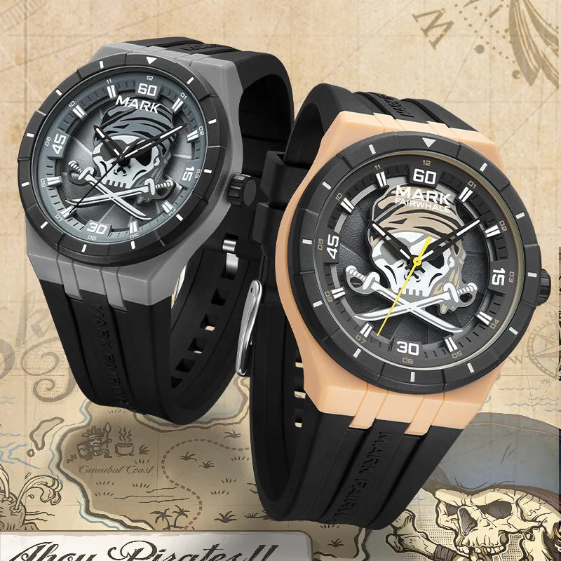 مارك فيرويل ساعات للرجال 5040  - مراجعة Men'S Fashion Box وسعره