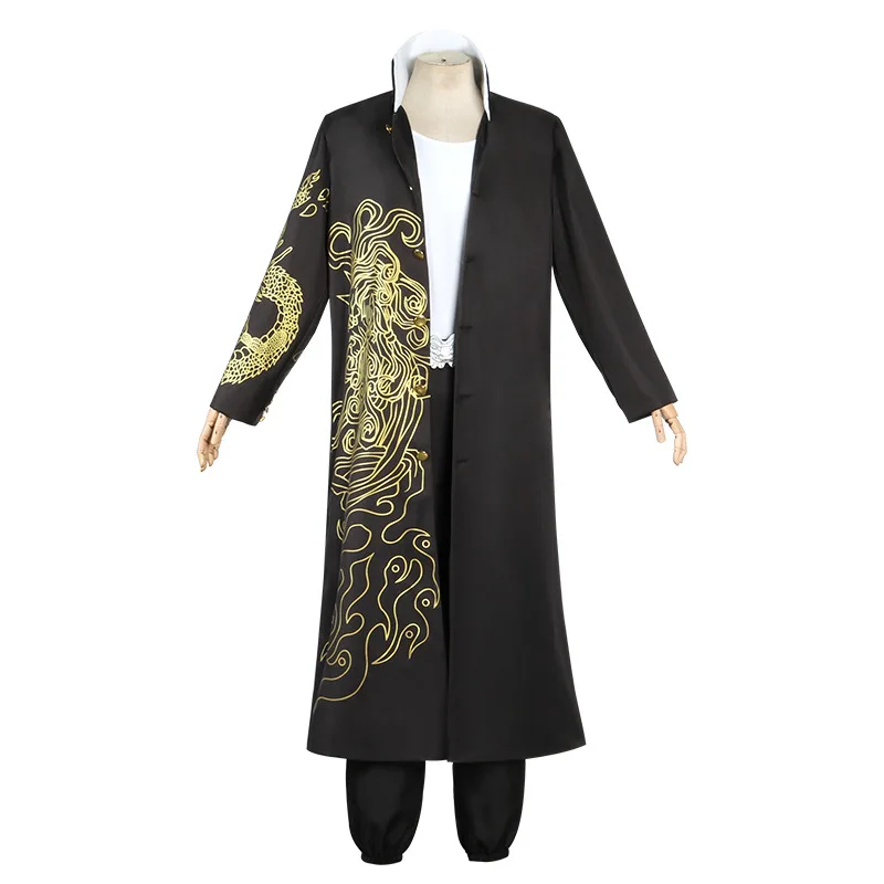 أزياء تنكرية من أنمي دانغانرون - مراجعة Trench Coat Men وسعره