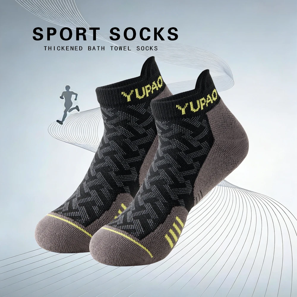 1/3 زوج من الجوارب الرياضية ال - مراجعة Socks Ankle Men وسعره