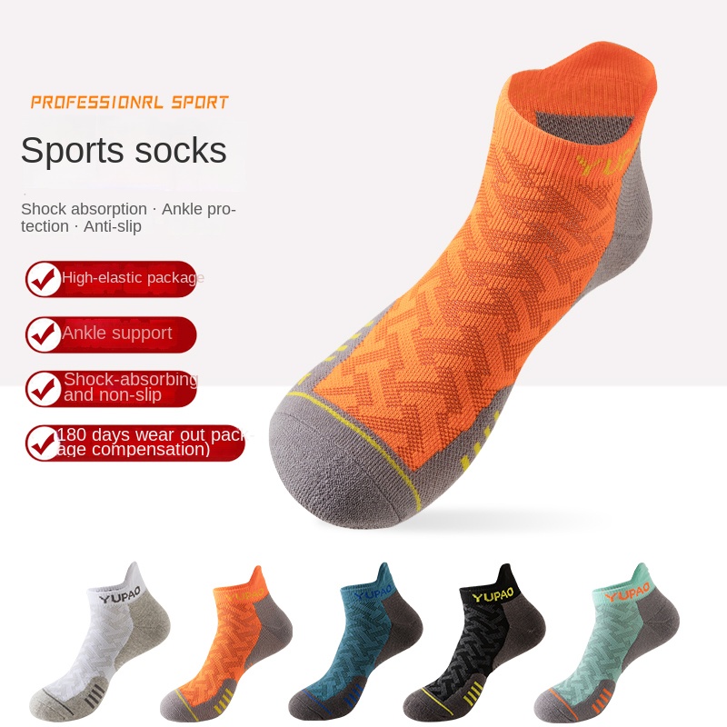 3 أزواج من الجوارب الرياضية ال - مراجعة Socks Ankle Men وسعره
