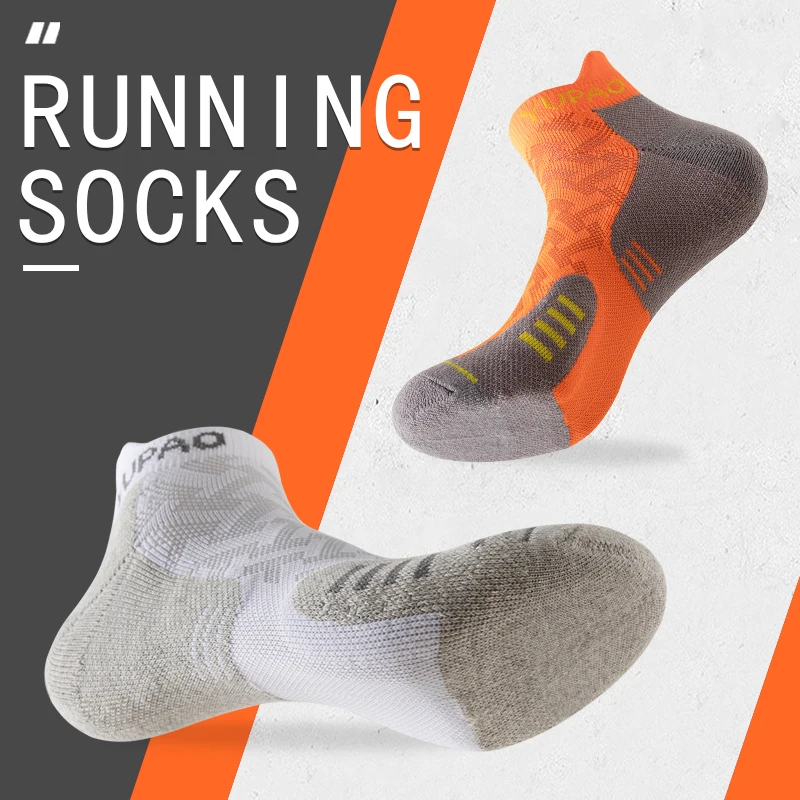 3 أزواج من الجوارب الرياضية ال - مراجعة Socks Ankle Men وسعره