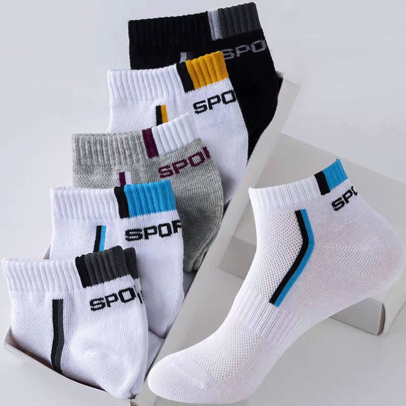 زوج واحد من جوارب الكاحل الرجا - مراجعة Socks Ankle Men وسعره