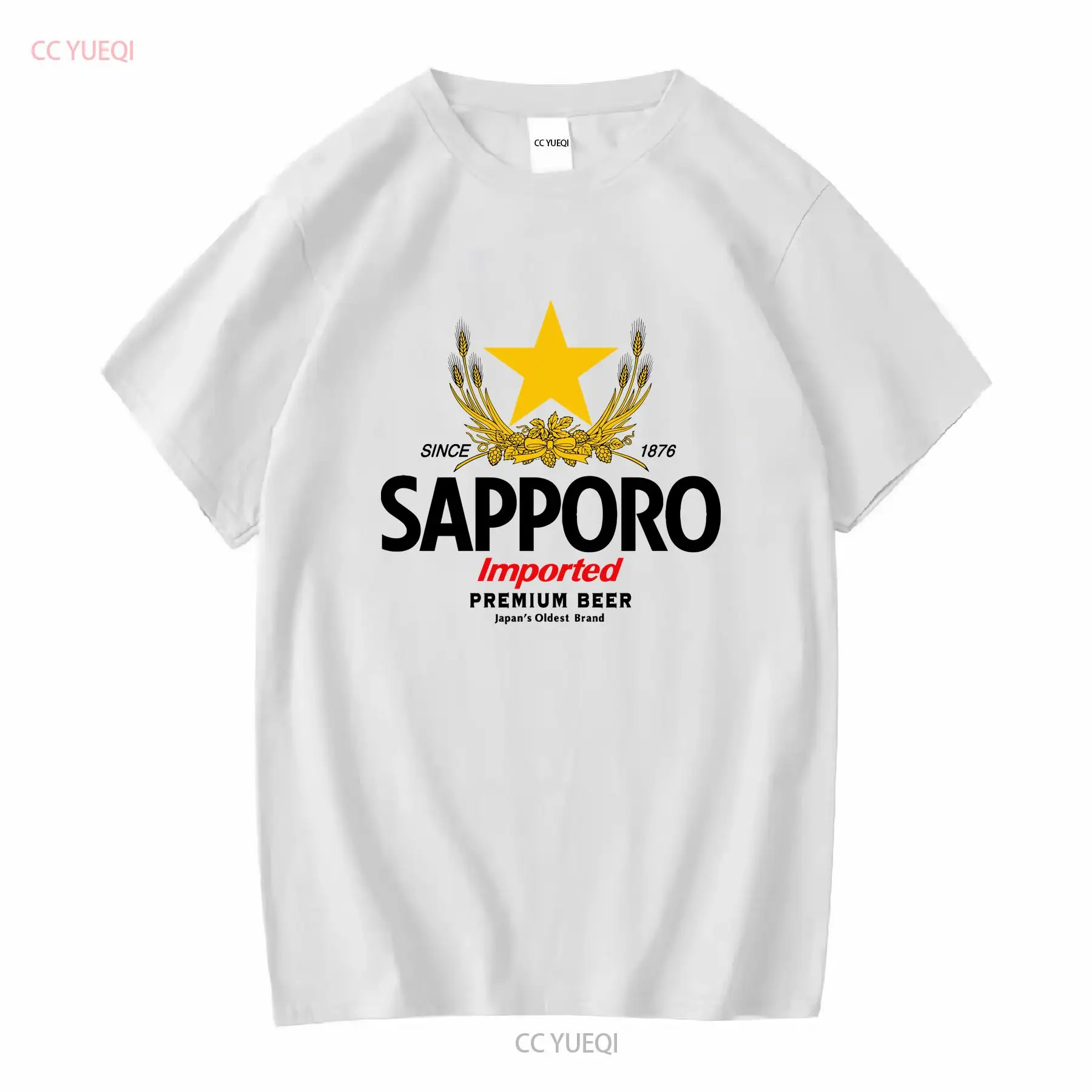 تي شيرت SAPPORO مصنع الجعة الي - مراجعة Men'S Fashion Everyday وسعره