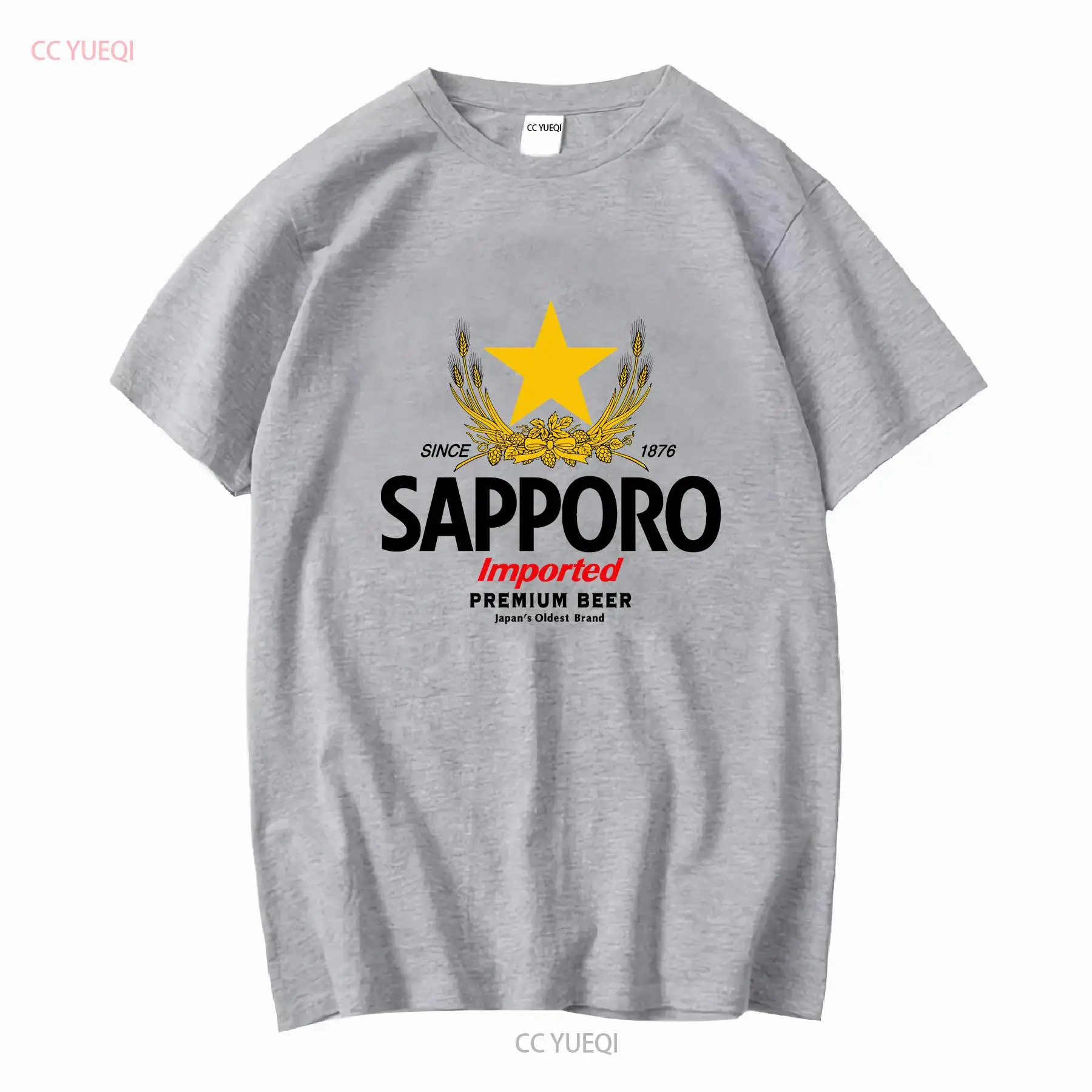 تي شيرت SAPPORO مصنع الجعة الي - مراجعة Men'S Fashion Everyday وسعره