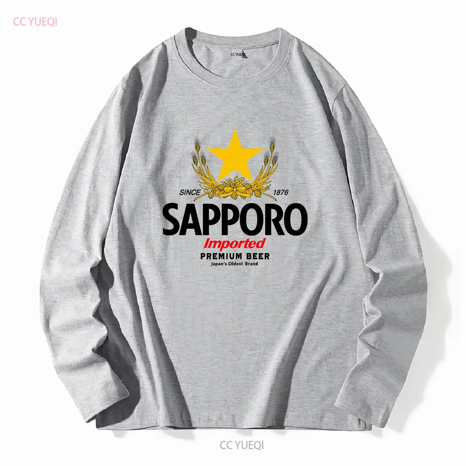 تي شيرت SAPPORO مصنع الجعة الي - مراجعة Men'S Fashion Everyday وسعره