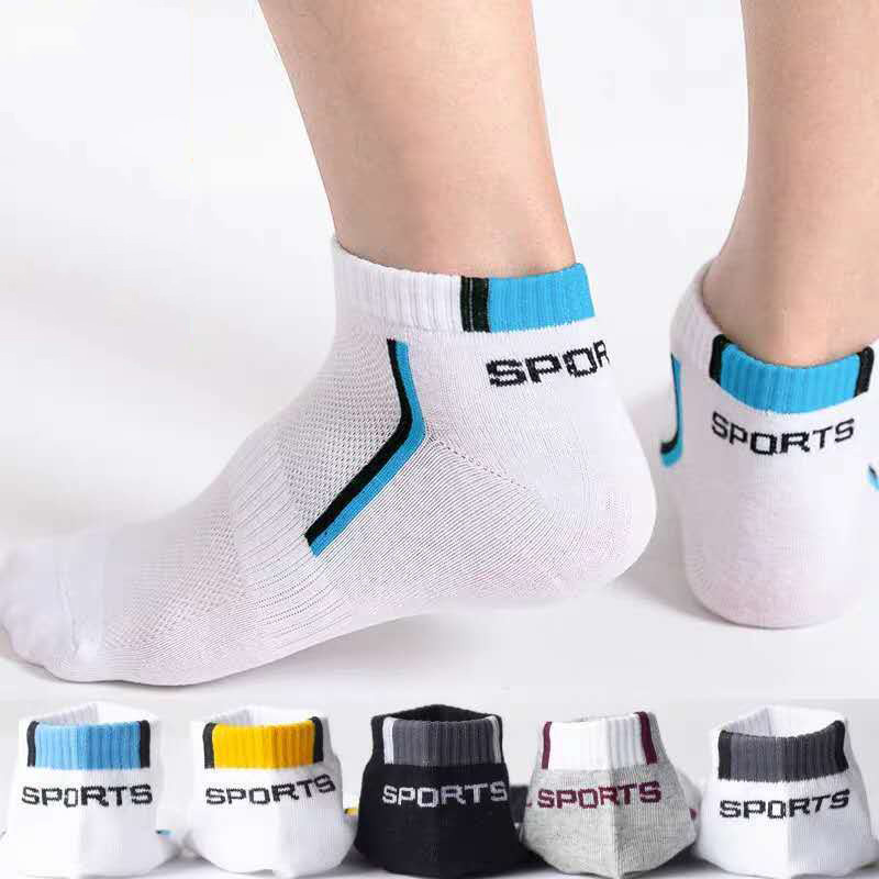 زوجان/مجموعة من جوارب الرجال ا - مراجعة Socks Ankle Men وسعره