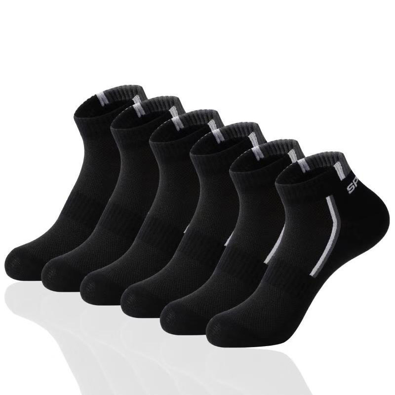 زوجان/مجموعة من جوارب الرجال ا - مراجعة Socks Ankle Men وسعره