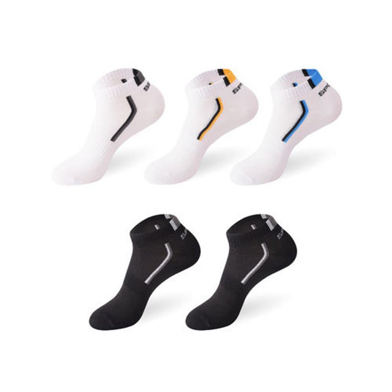 زوجان/مجموعة من جوارب الرجال ا - مراجعة Socks Ankle Men وسعره
