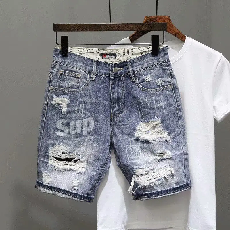 سراويل جينز ممزقة باللون الأسو - مراجعة Mens Fashion Denim وسعره