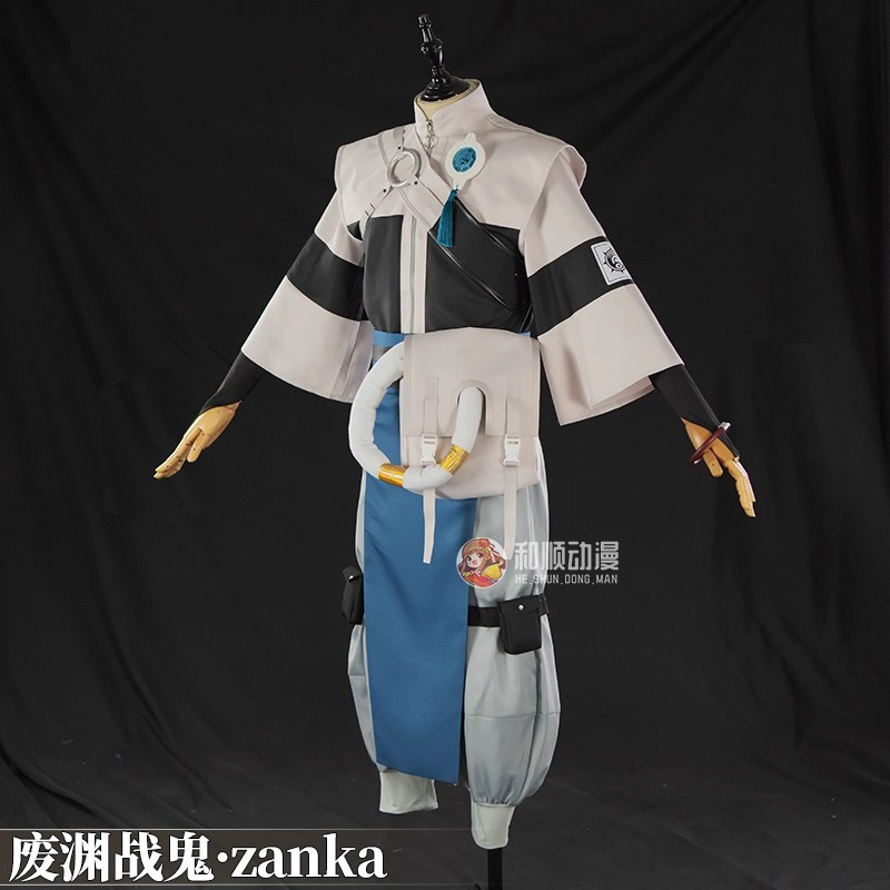 Gachiakuta Zanka أزياء تنكرية  - مراجعة Mens Fashion Jumpsuit وسعره