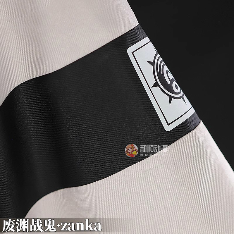 Gachiakuta Zanka أزياء تنكرية  - مراجعة Mens Fashion Jumpsuit وسعره