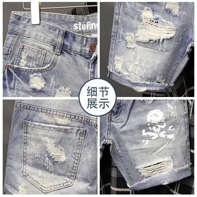 بنطلون جينز رجالي صيفي قصير مم - مراجعة Men'S Fashion Jeans وسعره