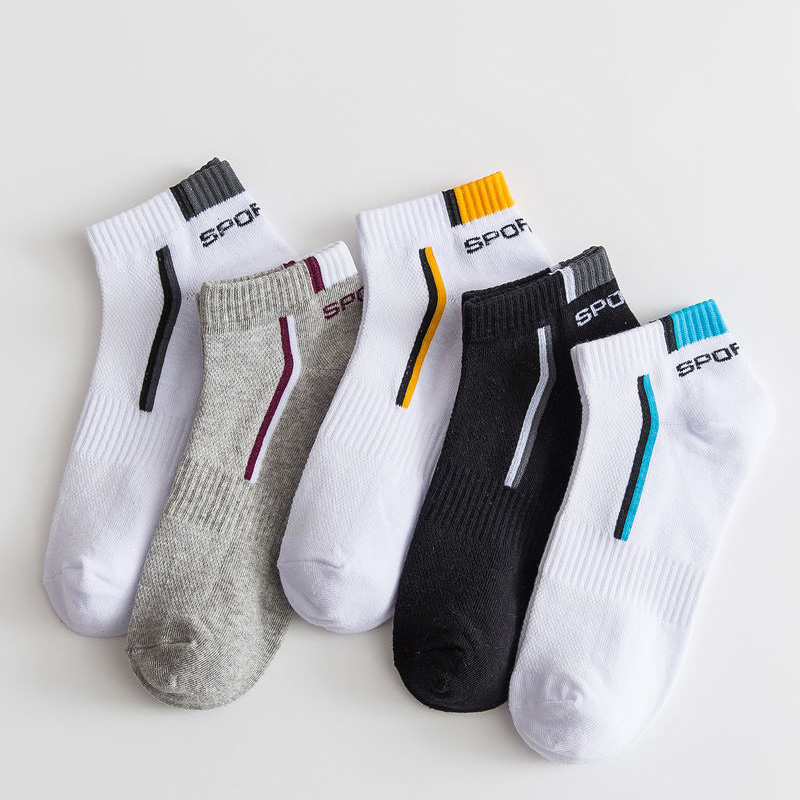 زوجان/مجموعة من جوارب الكاحل ا - مراجعة Socks Ankle Men وسعره
