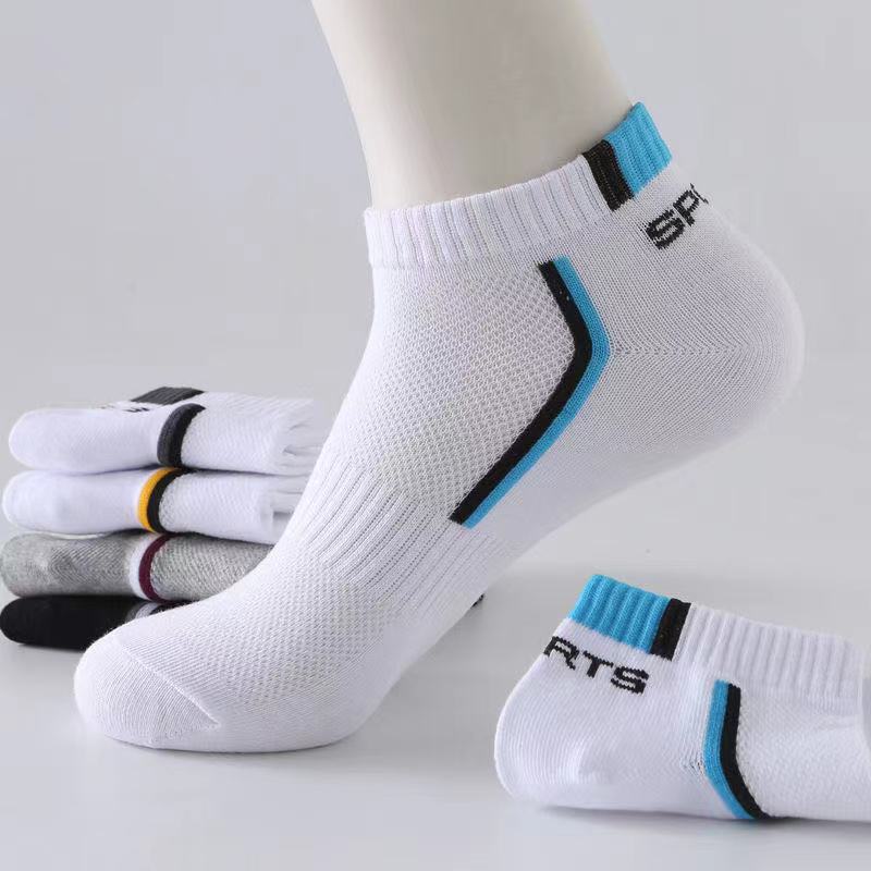 زوجان/مجموعة من جوارب الكاحل ا - مراجعة Socks Ankle Men وسعره